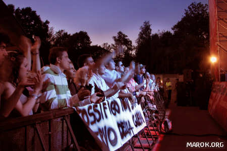 Pubblico rock - #7